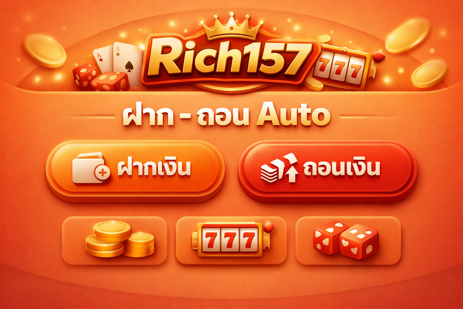 Rich157