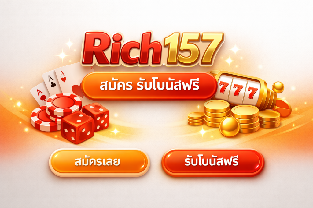rich157
