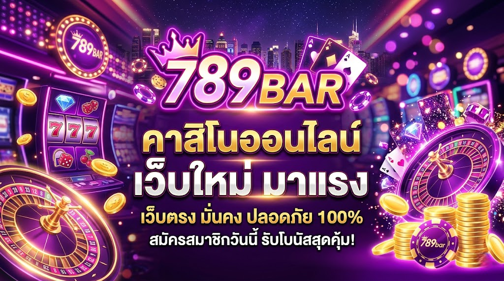 789bar 